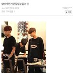 [워너원] 이거 본사람많을것같긴한뎈ㅋㅋ