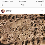 [뉴이스트] 김종현 완전 <b>스윗</b>가이 아니냐ㅠㅠㅠㅠ