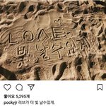 [뉴이스트] <b>종현</b> 인별