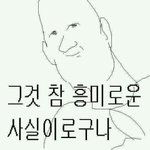 [댓글부탁해] 요새 공부빼고 다 잘됨ㅋㅋㅌㅌㅋ;;