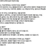 [방탄소년단] 논노 잡지 인터뷰 막라 번역본