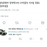 [EXO] <b>아</b> ㄹㅇ 웃겨 이거<b>뭐</b>냐고 ㅋㅋㅋㅋㅋㅋ