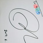 [프로듀스] 김재환 싸인받았다ㅠㅠㅠ