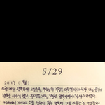 얘들아 나너무힘들어