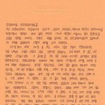 [프로듀스2] 브랜뉴뮤직 <b>임영민</b> 편지 드디어 뜸