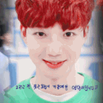 [임영민] 영민이의 <b>하루</b>가 그 누구의 <b>하루</b>보다 행복했으면 좋겠어