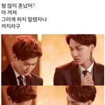 [EXO] 오늘 <b>왜</b> 다<b>들</b> 저기압임 이상이상