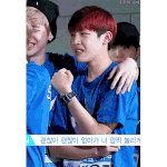 [워너원] <b>부산</b>즈 친목....