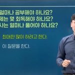 나 며칠동안 수학때문에 너무 힘들어서 시험포기할려고