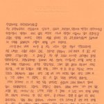 [브랜뉴즈] 파카 <b>편지</b>보고 가세요ㅠㅠ