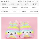 [임영민] 방토들아 추반 좀 해줭