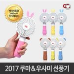 [EXO] 나 <b>정품</b>샀는데
