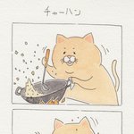 [댓글부탁해] 와 유레카