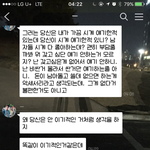 [꼭조언부탁] 생일선물기준 (같이볼꺼예요)