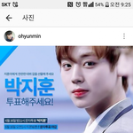 [박지훈] 좀 색다른 지훈이 팬들