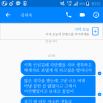 <b>후련</b>하네요 그래도
