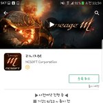 저처럼 남성용??게임 좋아하시는 분들 계시나요ㅠㅠ