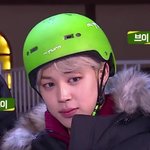 [방탄소년단] <b>찜</b>