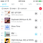 [방탄소년단] <b>순위</b> 실화냐