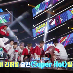 [워너원] <b>슈퍼</b>핫 컨셉이 스포티였어?