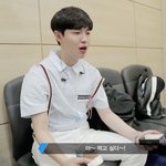 [워너원] <b>점심</b>