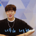 [임영민] 방토들아~~기사에 댓글 달자~~!!