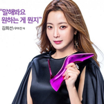 김희선 역시 명불허전 미모 인정ㅇㅇ..