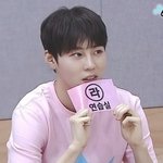 [워너원] 구름이 너무 이쁘다아<b>아아</b>
