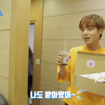 [워너원] 귀여워ㅋㅋㅋㅋㅋㅋㅋㅋ