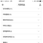 취준생분들 돈 없을때 꼭 읽어보세요ㅠㅠ