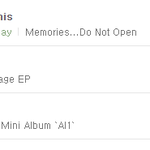 세븐틴 역대급 <b>치욕</b>.............JPG