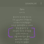 [인피니트] 질문하나만 드릴게요