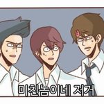 애도라 나같은 애 또 있니ㅋㄱㅋㄱㅋㄱㅋㄱㅋ