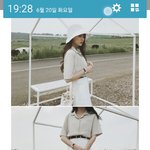 [EXO] 이거 <b>셔츠</b> 괜찮아?