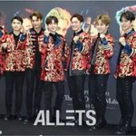 [워너원] 한심한 <b>유통</b>기한들 ㅉ