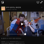 [댓글부탁해] 아 ㅁㅊ이애기 <b>개</b><b>존</b><b>잘</b>ㄹㅇ