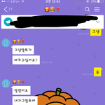 [댓글부탁해] 내남친 <b>착함</b> ㅇㅇㅇㅇ