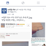 [뉴이스트] <b>민기</b> 인성갑인데ㅠㅠㅠ