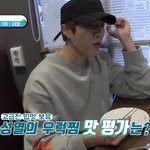 [인피니트] <b>성열</b>이 나왔다ㅠㅠㅠ