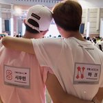 [EXO] 민석이 올라옴 <b>엔</b>도시 짹에