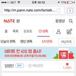 [임영민] <b>축축</b> 1000