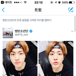 [방탄소년단] 석지 <b>미모</b> 짹