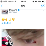 [방탄소년단] 지밍아 나는 너의