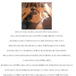 [콜로라도] <b>제우스</b>의 첫 아내.jpg