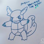 [뉴이스트] 부기부기 따라그려봤오