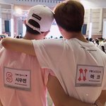 [시우민] 시우민 타그룹 동생이랑 투샷!!( <b>in</b> 제주도 )