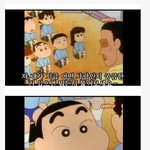 [콜로라도] 초창기 짱구의 <b>의심</b>.jpg