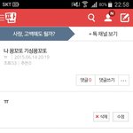 2년<b>전</b> 내가 쓴 <b>글</b>