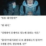 [드루와] 언제쯤 프듀판이 <b>사라</b>질까?