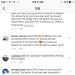 [임영민] <b>해외</b><b>팬</b>들
